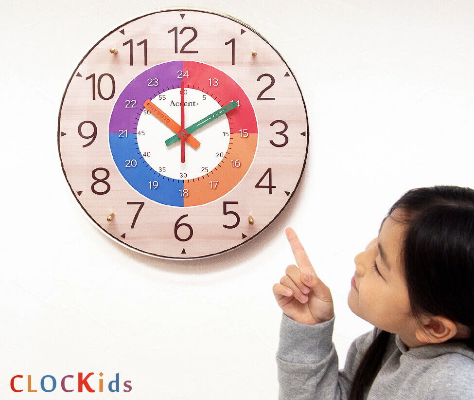 ACCENT+ Wall Clock Black Kids by CLOCKids
