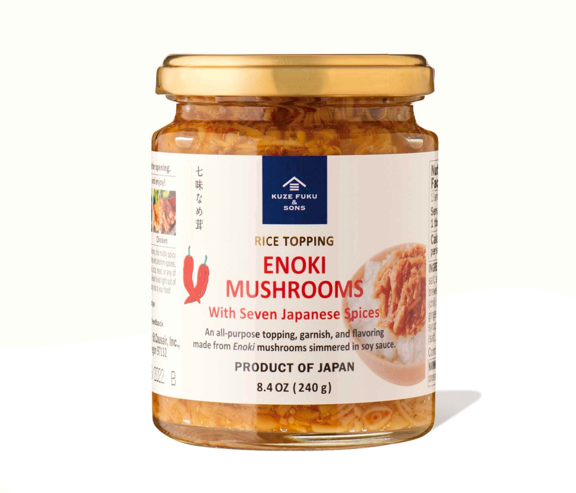 ENOKI MUSHROOMS WITH SEVEN JAPANESE SPICES